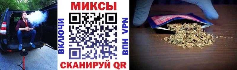БУТИРАТ бутик  Тотьма 