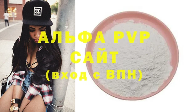 ECSTASY Остров
