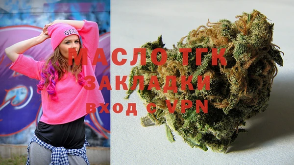 ECSTASY Остров
