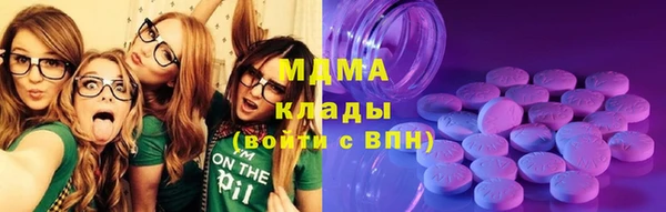 ECSTASY Остров