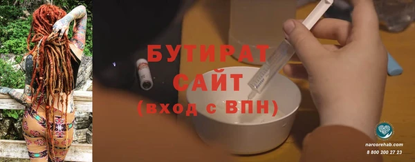 ECSTASY Остров