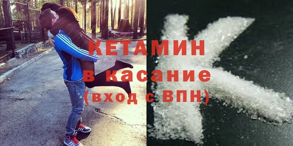 ECSTASY Остров