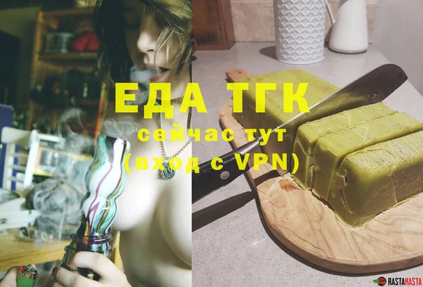 ECSTASY Остров