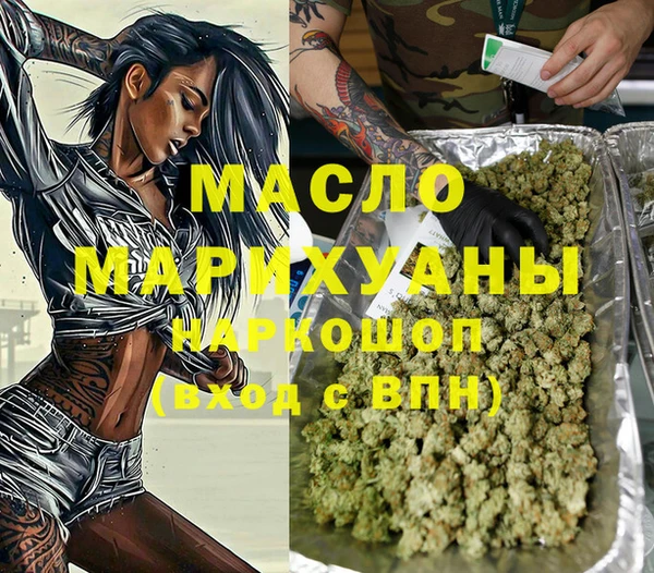 ECSTASY Остров