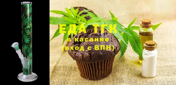 ECSTASY Остров