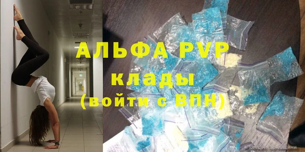 ECSTASY Остров