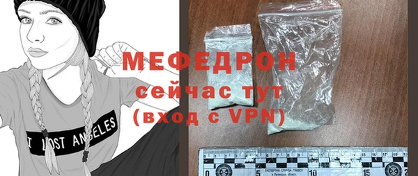 ECSTASY Остров