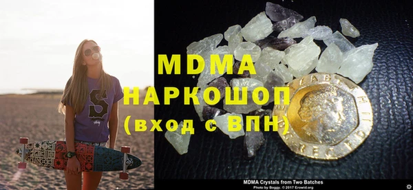 ECSTASY Остров