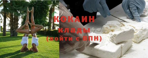 герыч Осташков