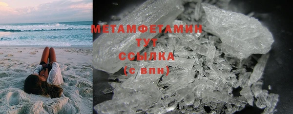 ECSTASY Остров