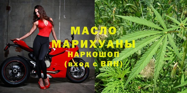 герыч Осташков